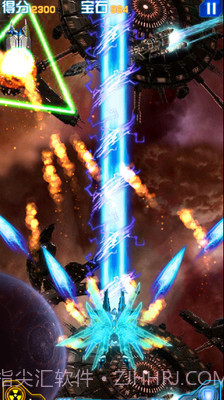 单机雷电战机截图3 单机雷电战机截图3