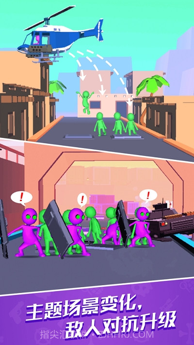 我子弹乱飞截图1 我子弹乱飞截图1