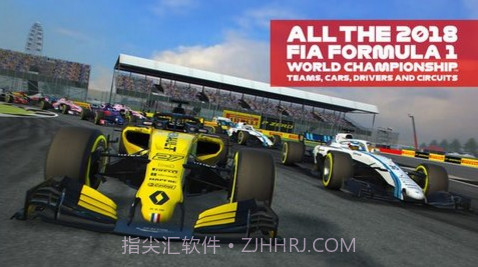 f1移动赛车截图1