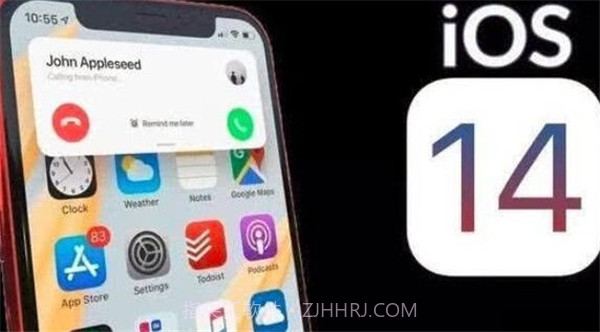 ios14.6正式版截图1