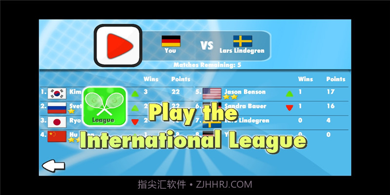 网球巅峰对决3D截图2