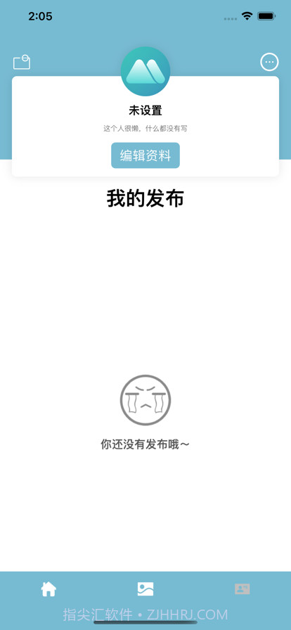 奶油壁纸截图5 奶油壁纸截图5