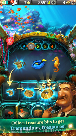 淘宝奇兵截图2 淘宝奇兵截图2