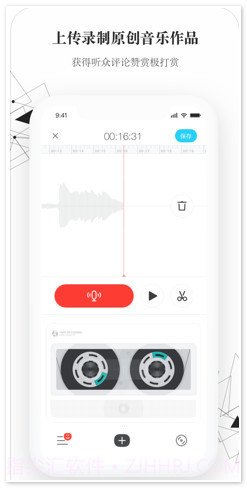小样儿截图2 小样儿截图2