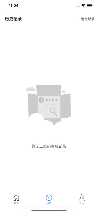 二维码工坊截图5 二维码工坊截图5