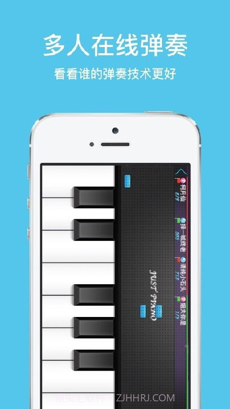 极品钢琴2截图2 极品钢琴2截图2