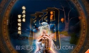 无尽噩梦5怨灵咒免广告版截图1 无尽噩梦5怨灵咒免广告版截图1