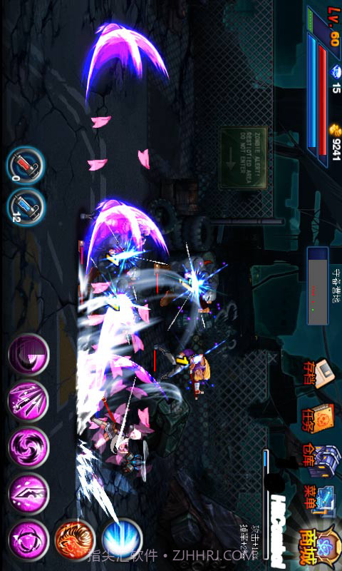 新恶魔猎人截图1