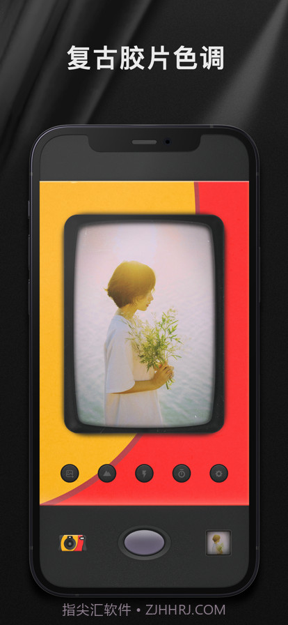 一次性胶片机截图3