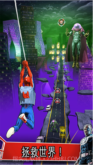 蜘蛛侠：极限截图5