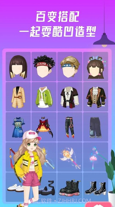 同桌游戏安卓正式版截图1