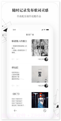 小样儿截图4 小样儿截图4