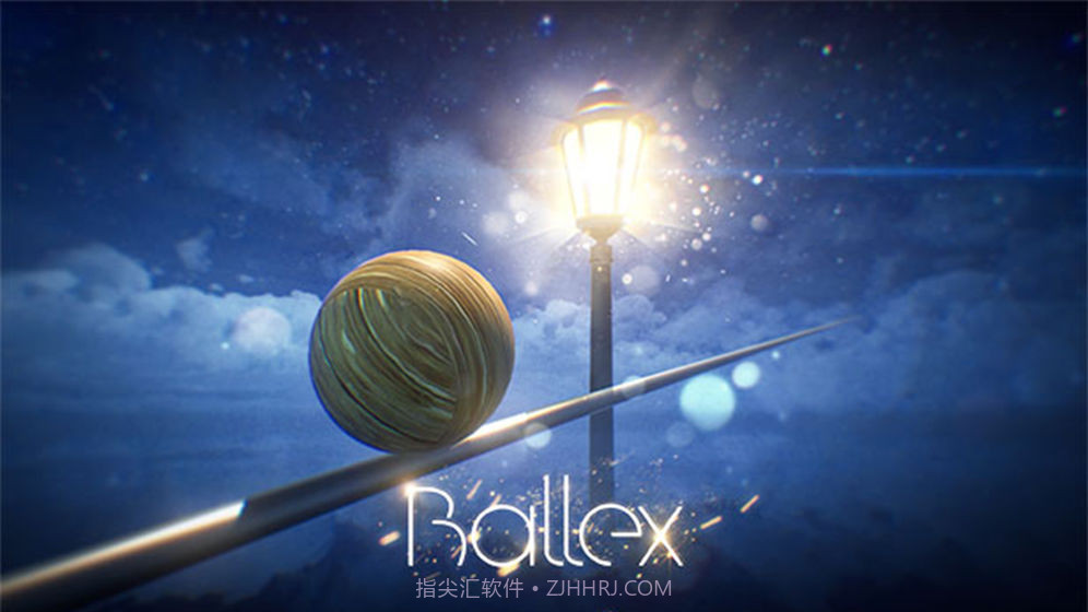 Ballexv2.3截图2