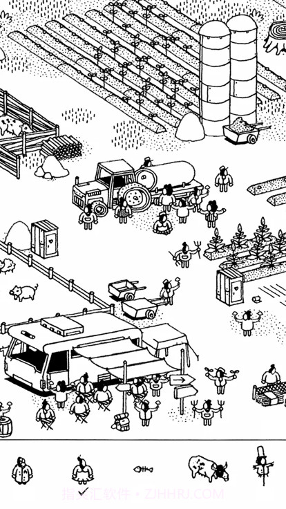 隐藏的家伙中文截图4