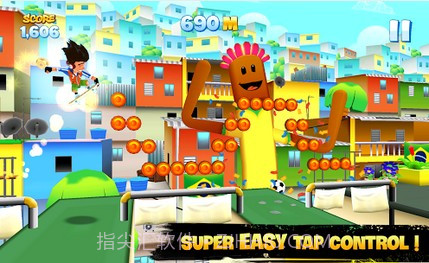 天空滑行者截图3