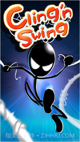 飞跃吧兄弟截图1 飞跃吧兄弟截图1