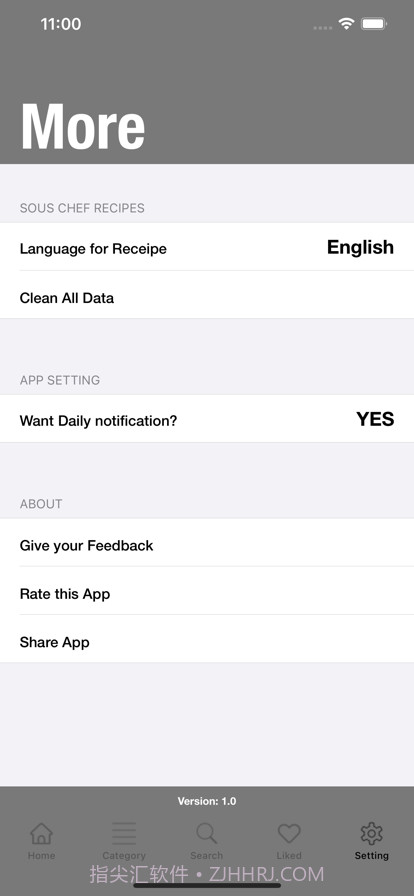 副厨师长食谱截图5