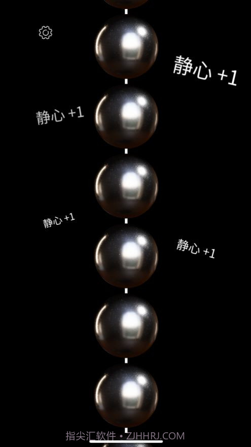 电子佛珠念珠器截图2