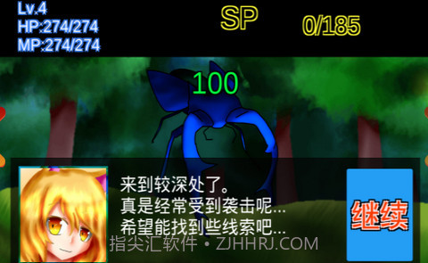 Gold Cat金色的猫截图3 Gold Cat金色的猫截图3