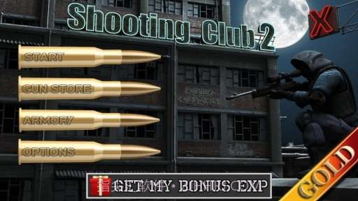 射击俱乐部2截图1