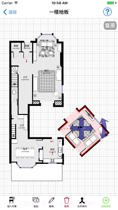 神奇家居平面图截图1 神奇家居平面图截图1
