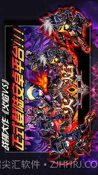 火焰VS外传:亡灵塔截图5 火焰VS外传:亡灵塔截图5