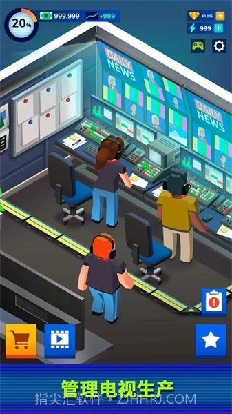 电视帝国大亨无限金币钻石截图2 电视帝国大亨无限金币钻石截图2