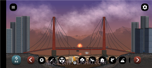 失控城市模拟器国际版截图3