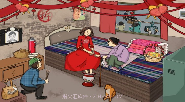 文字找茬大师截图3 文字找茬大师截图3