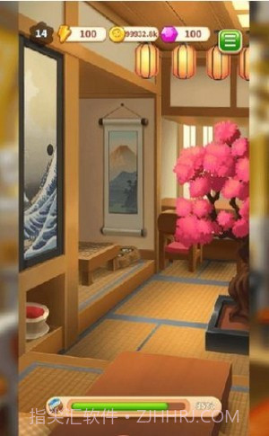 合并田庄截图1 合并田庄截图1