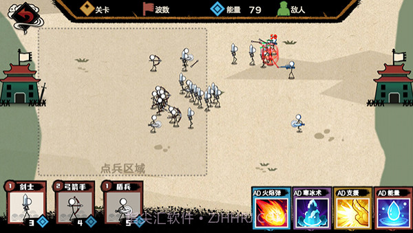 生存战争2内置模组截图1 生存战争2内置模组截图1