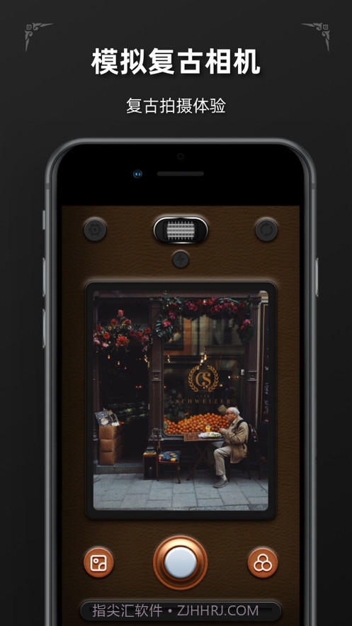 Mojito截图1 Mojito截图1