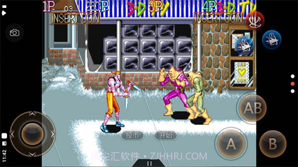 名将 v2020.11.03.16截图3 名将 v2020.11.03.16截图3