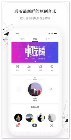小样儿截图1 小样儿截图1