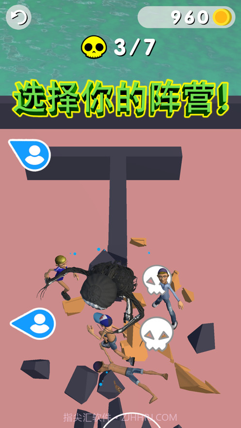 怪物玩家对抗赛竞技截图6