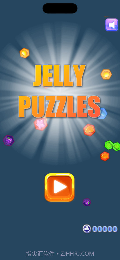 六角消消乐截图1