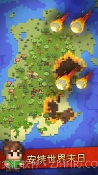 银河沙盒模拟器截图4 银河沙盒模拟器截图4