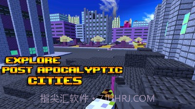 救援机器人生存截图1