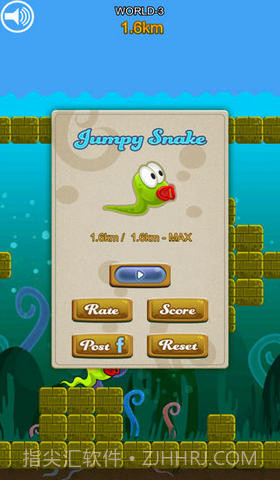 跳跳蛇截图2