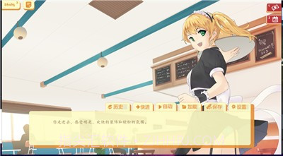 大学生活截图2 大学生活截图2