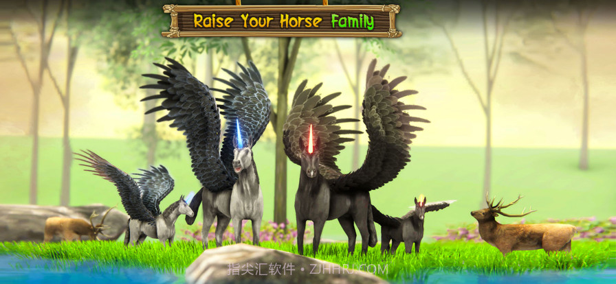独角兽生存截图1