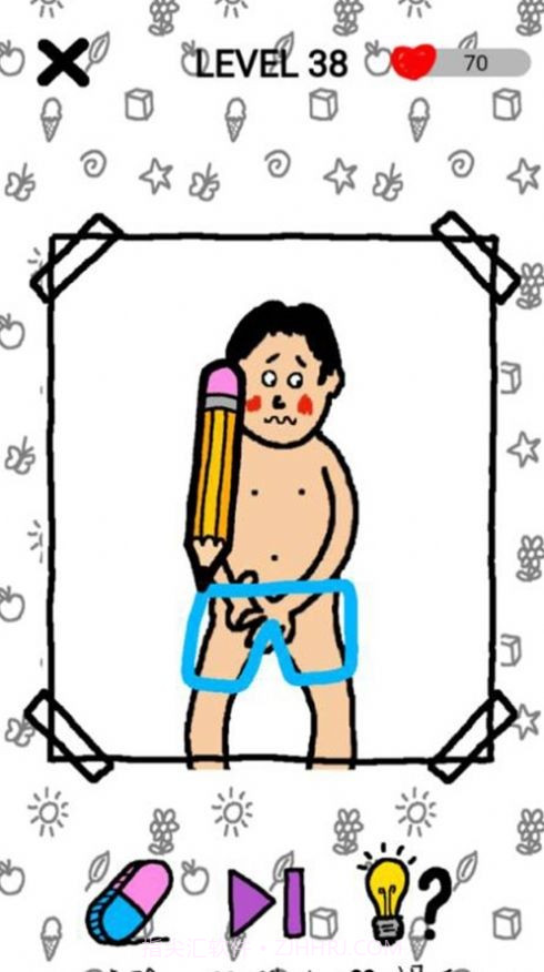 画画脑洞大大大截图3