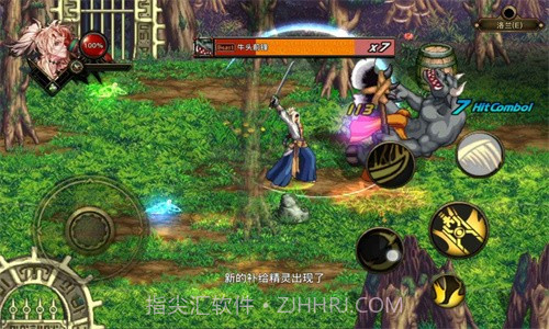 阿拉德英雄传截图3