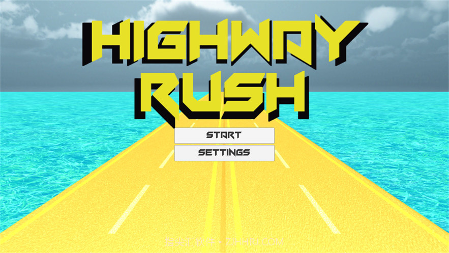 公路狂奔截图1