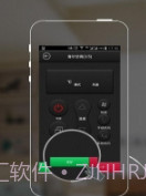 电视遥控器万能截图1 电视遥控器万能截图1