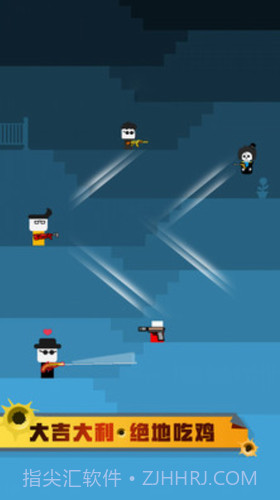 跳跳神枪手截图1