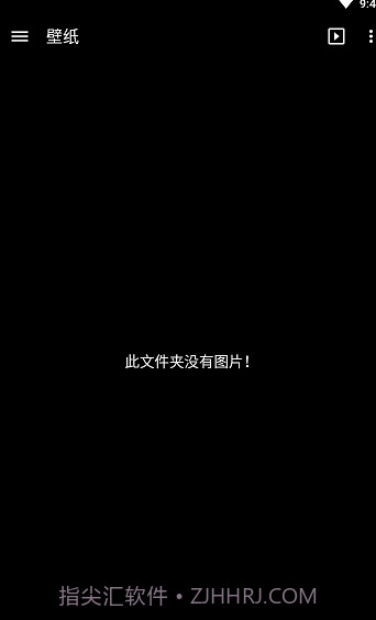 Gallery图库截图2 Gallery图库截图2