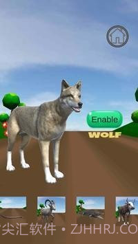 奔跑的宠物截图1