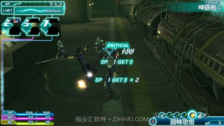 最终幻想7:核心危机截图2 最终幻想7:核心危机截图2