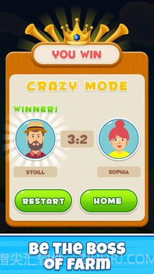 疯狂战斗猪截图3